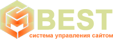 Система Управления Сайтом